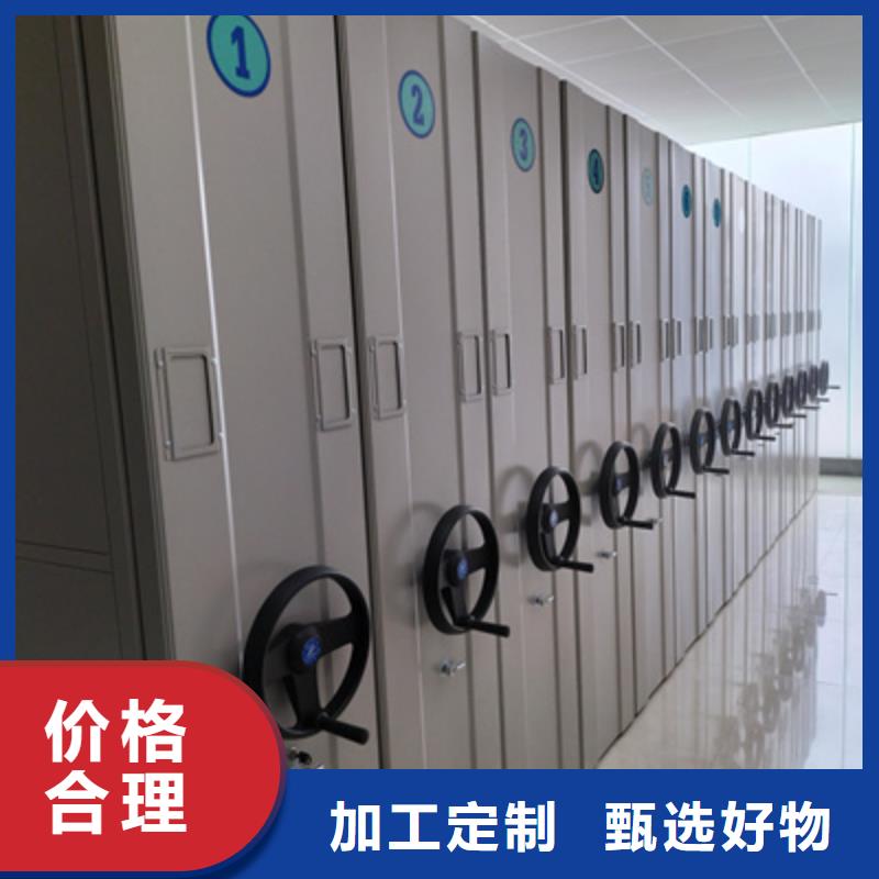 文件檔案柜評價