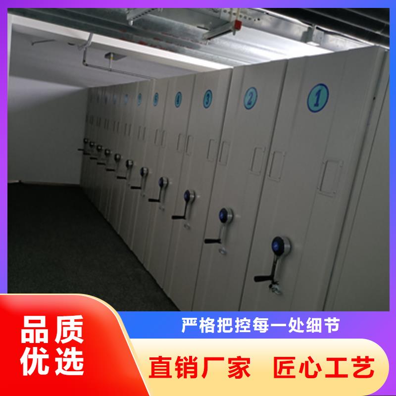 圖書室智能密集書架地點(diǎn)