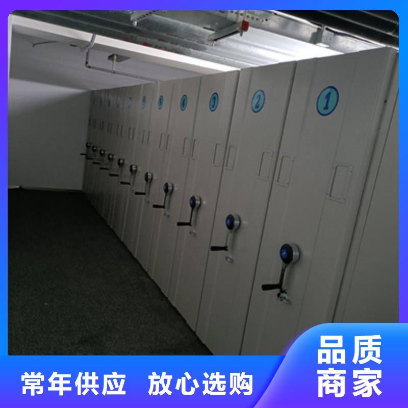 手搖式檔案密集架要多少錢(qián)