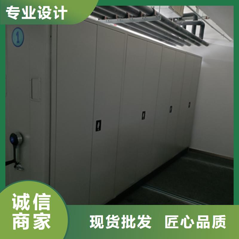 產(chǎn)地供應手搖式密集柜-聯(lián)動門