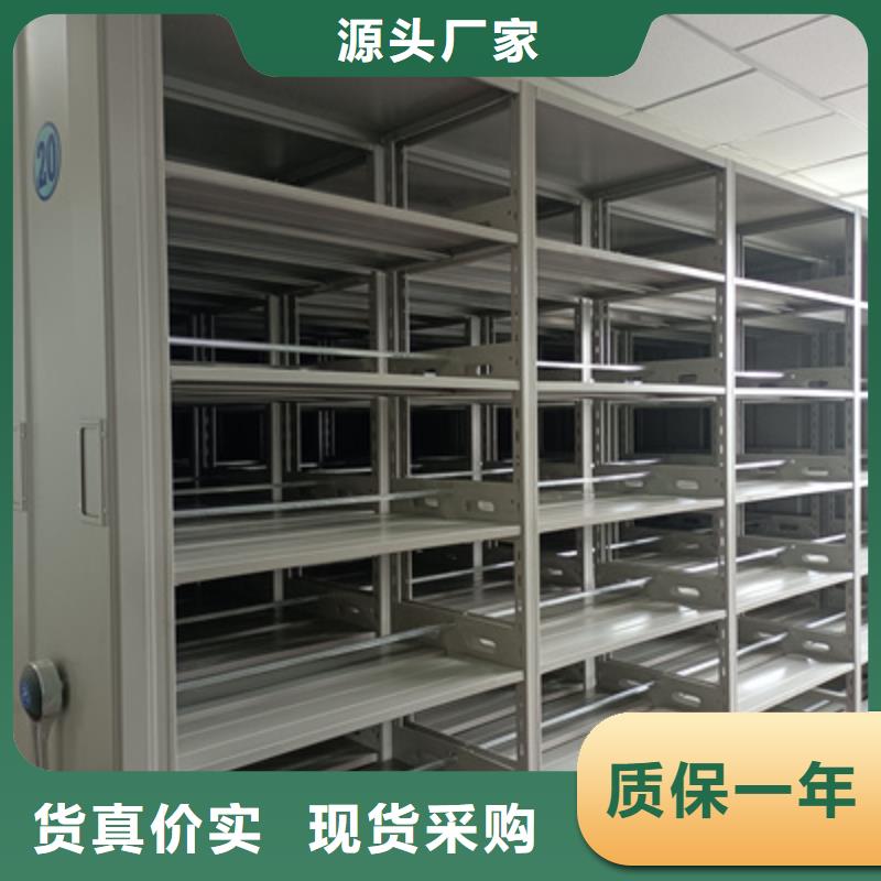 總代理【凱美】檔案庫密集柜質(zhì)檢合格出廠