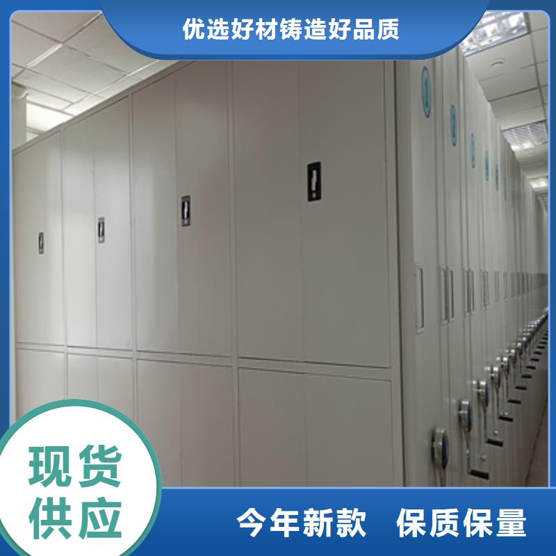 書畫密集架價格