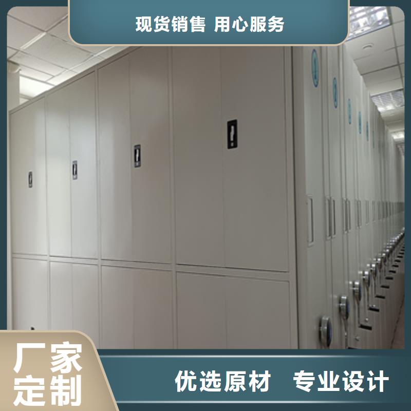 圓盤式手動(dòng)密集柜廠商