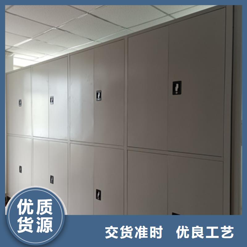 手動型密集柜零售店