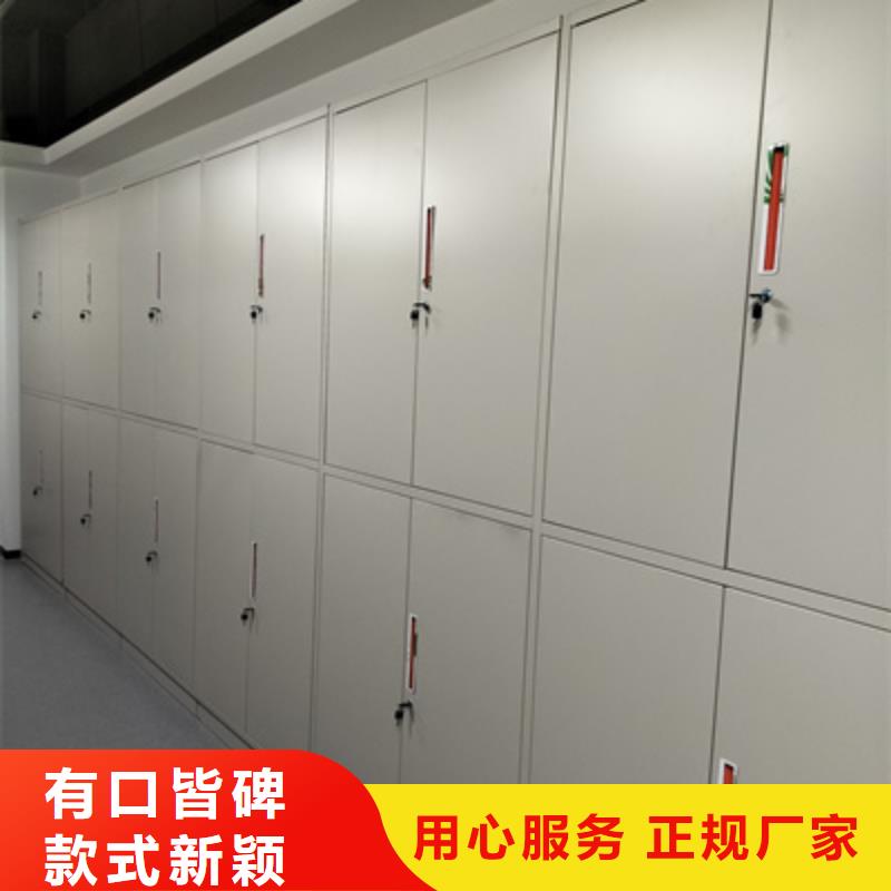 密集手搖式移動柜精準投放