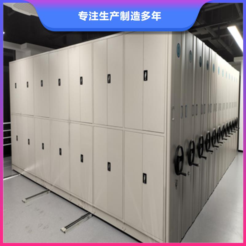 密集圖書柜價(jià)格行情