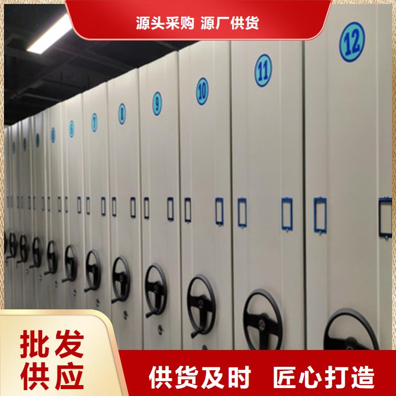 密集架價(jià)格表