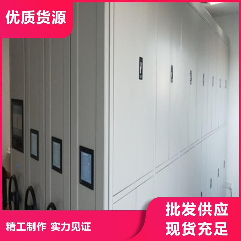 檔案密集柜收費澤信柜業(yè)