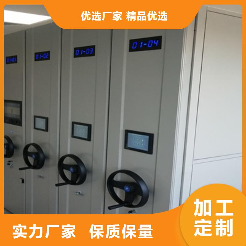 手摇橱式全封闭移动密集架厂家送货及时