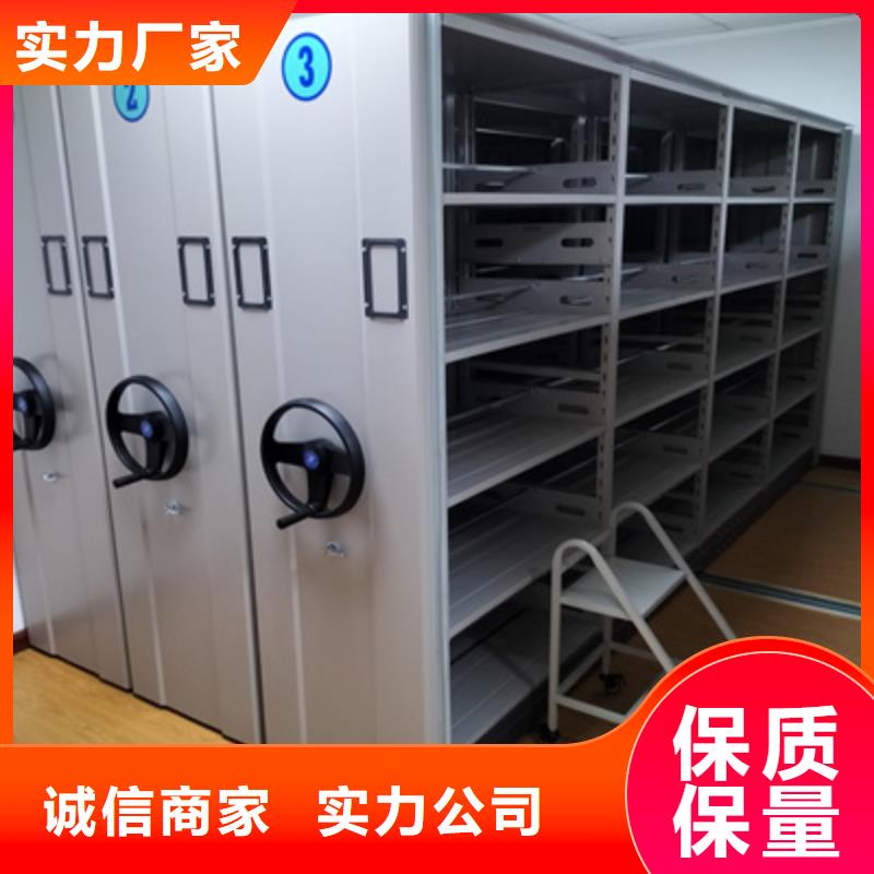 資料庫密集柜地點