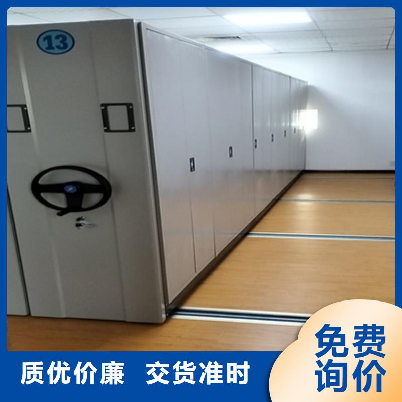 保密鐵皮柜值得信賴