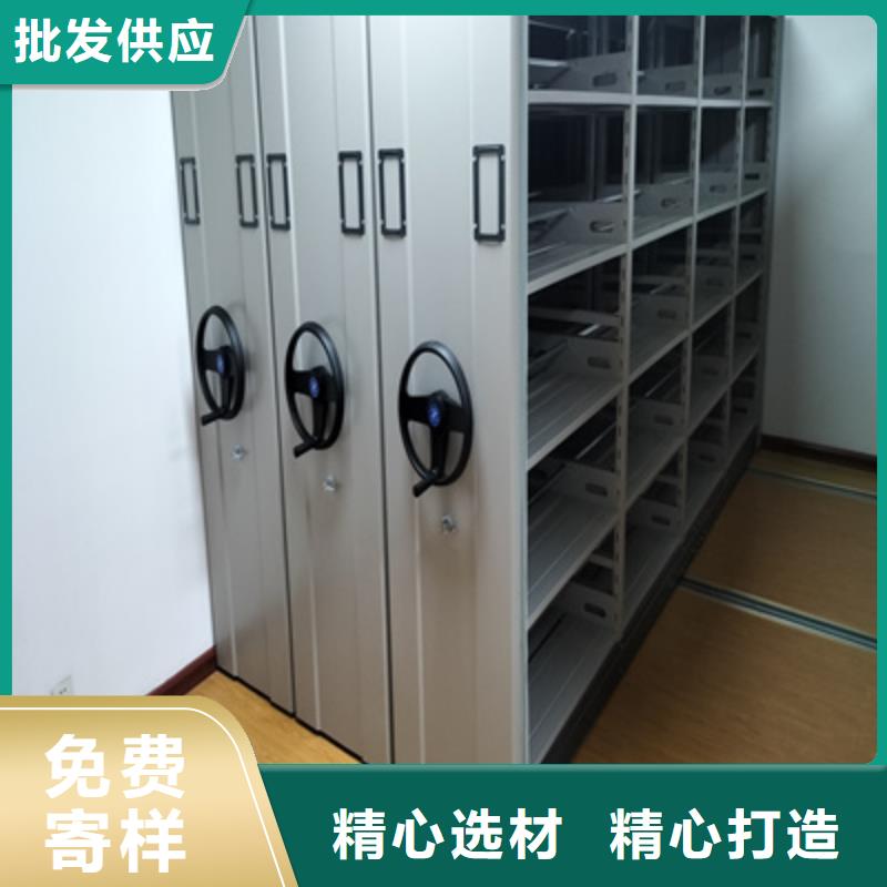 優(yōu)選：電動(dòng)密集架圖書