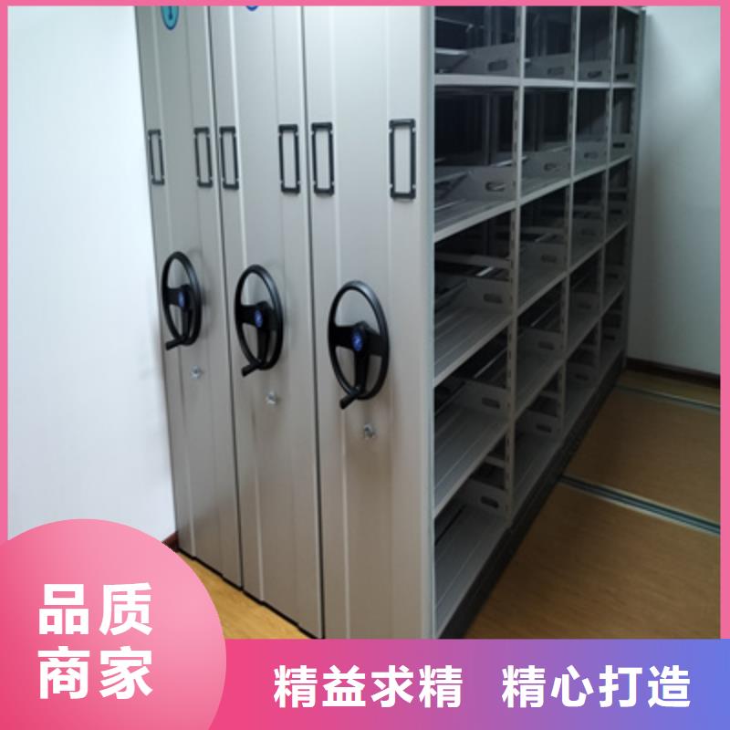 歡迎來電【凱美】綜合檔案密集架