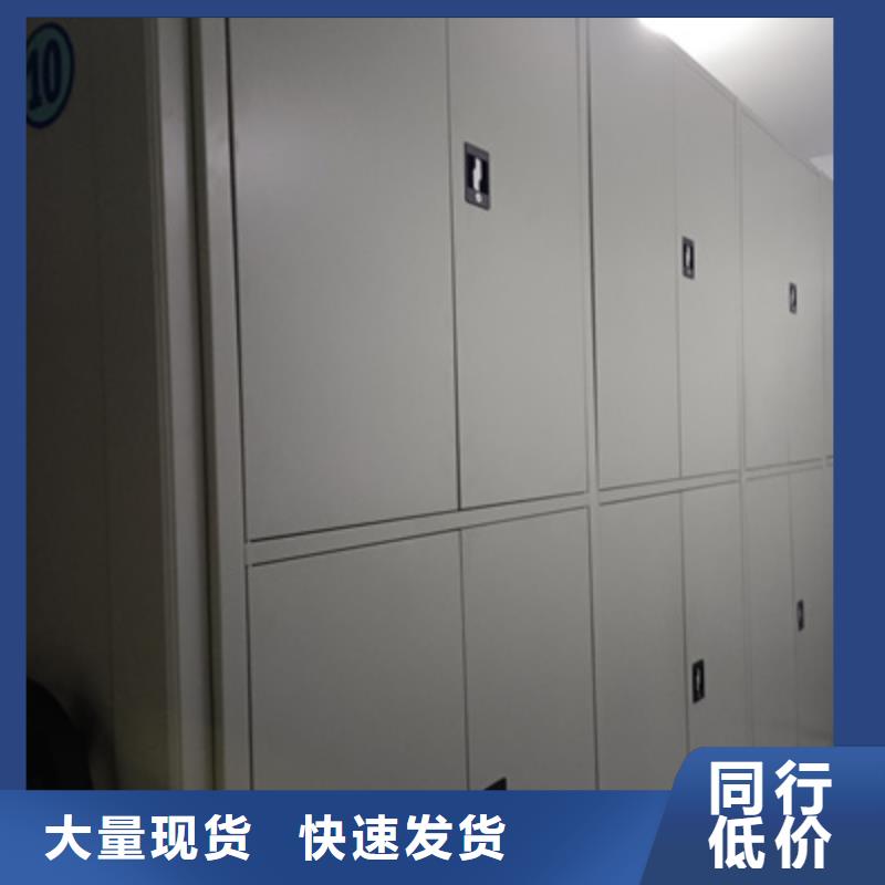 文件檔案柜評價