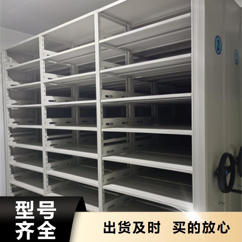 病理密集柜那里生產(chǎn)