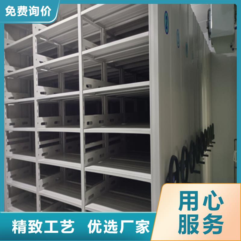 產(chǎn)地供應手搖式密集柜-聯(lián)動門