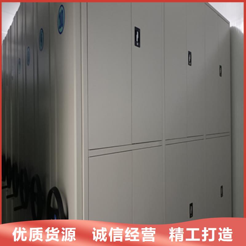 密碼文件柜廠家直銷價