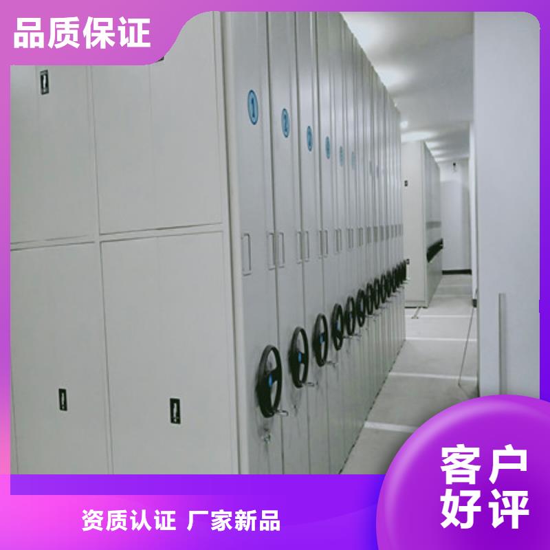 病例密集柜價格低