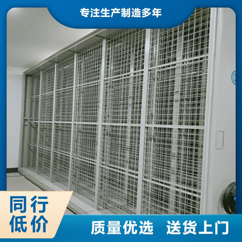 產(chǎn)地供應手搖式密集柜-聯(lián)動門