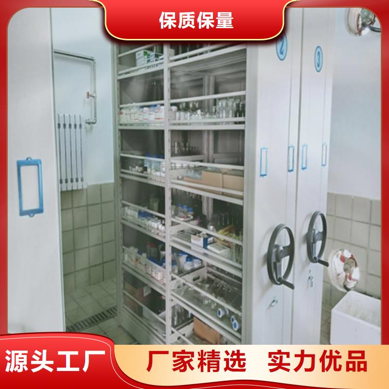圓盤式手動(dòng)密集柜廠商