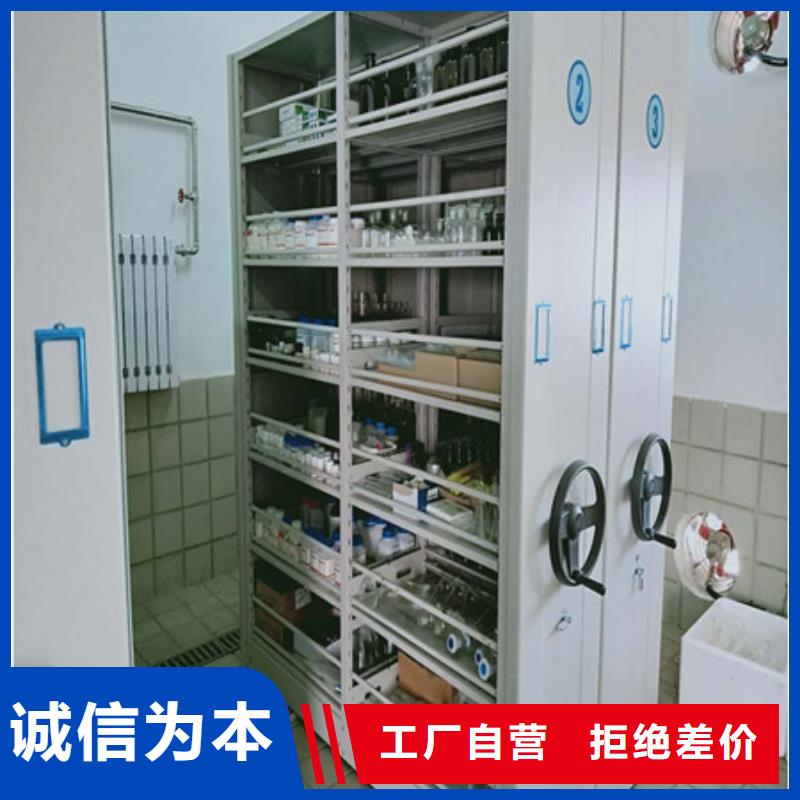 檔案資料庫密集柜評價