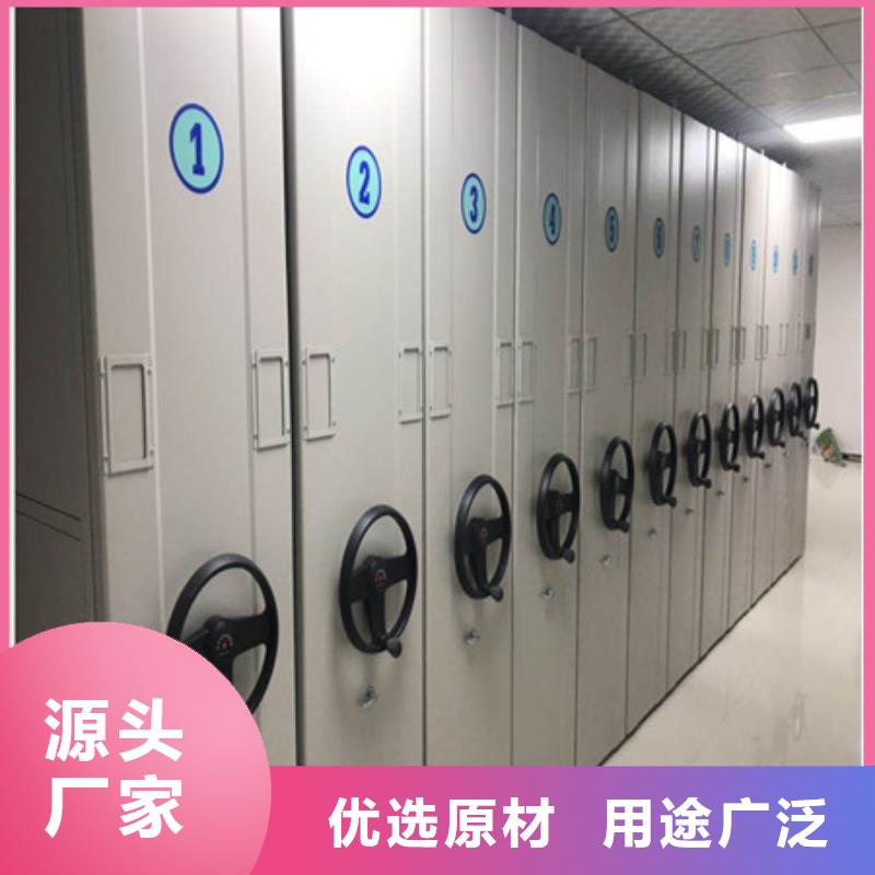 零售多少錢【凱美】檔案密集移動架使用壽命長久