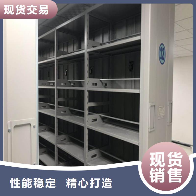 密碼文件柜廠家直銷價