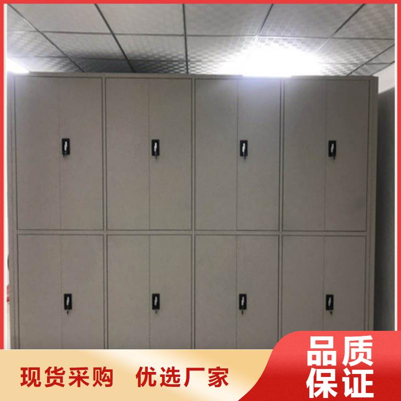 資料庫密集柜地點