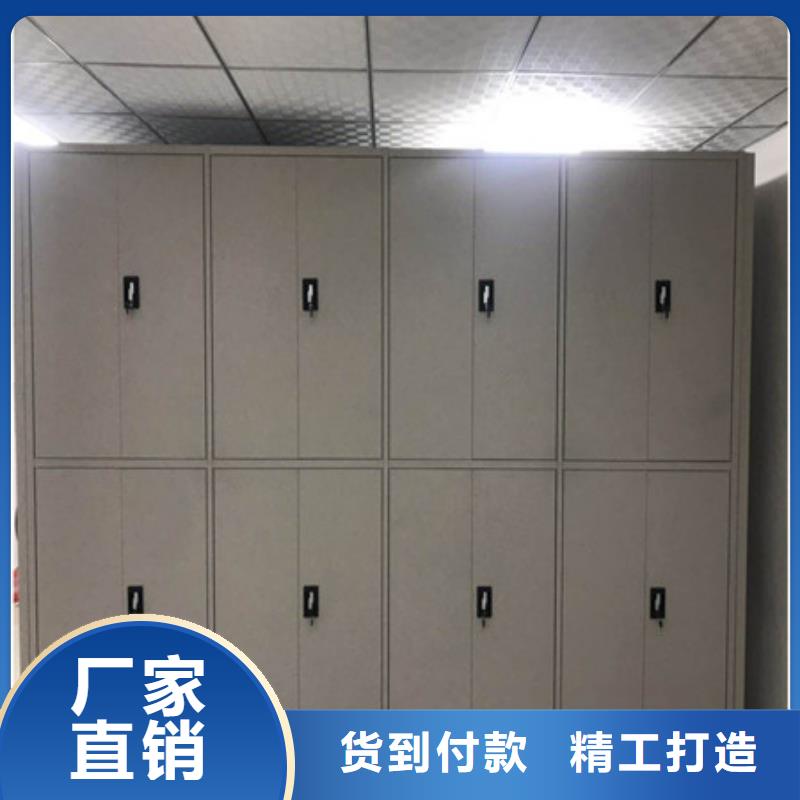 密集手搖式移動柜精準投放