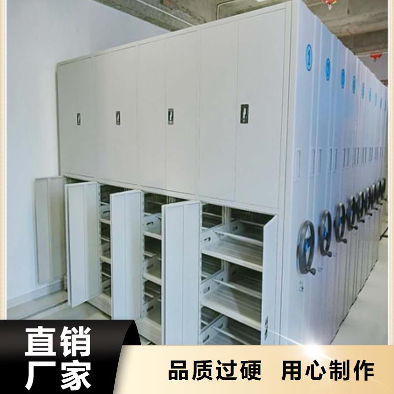 書畫密集架價格