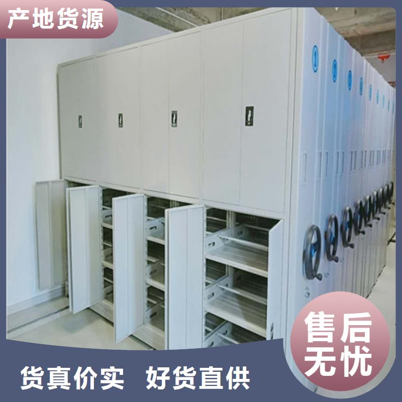 金屬密集架新穎潮流