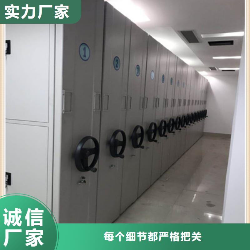 優(yōu)選：2025電動自動密集架書柜