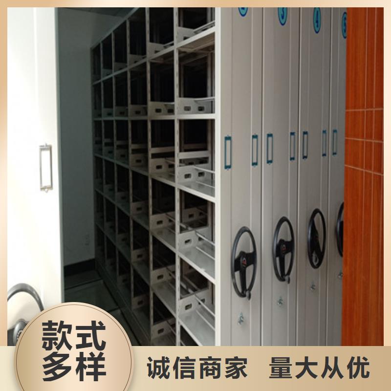 保密鐵皮柜值得信賴