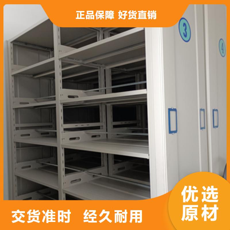咨詢：移動密集柜顧客信賴