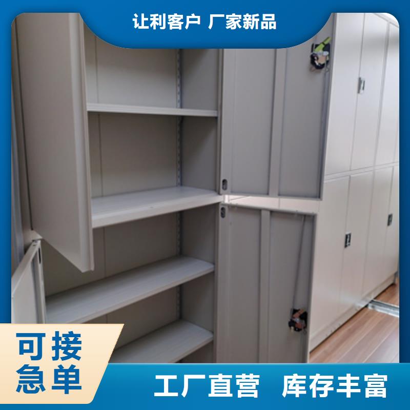 雙柱式密集架施工隊伍