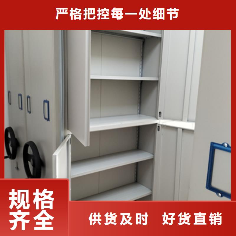 【現(xiàn)貨促銷】檔案室檔案柜雙柱