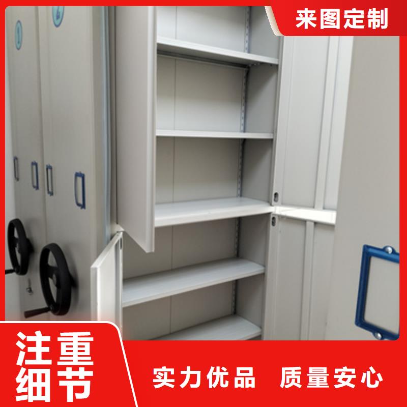 密集手搖移動書架競爭下的針對性戰(zhàn)略
