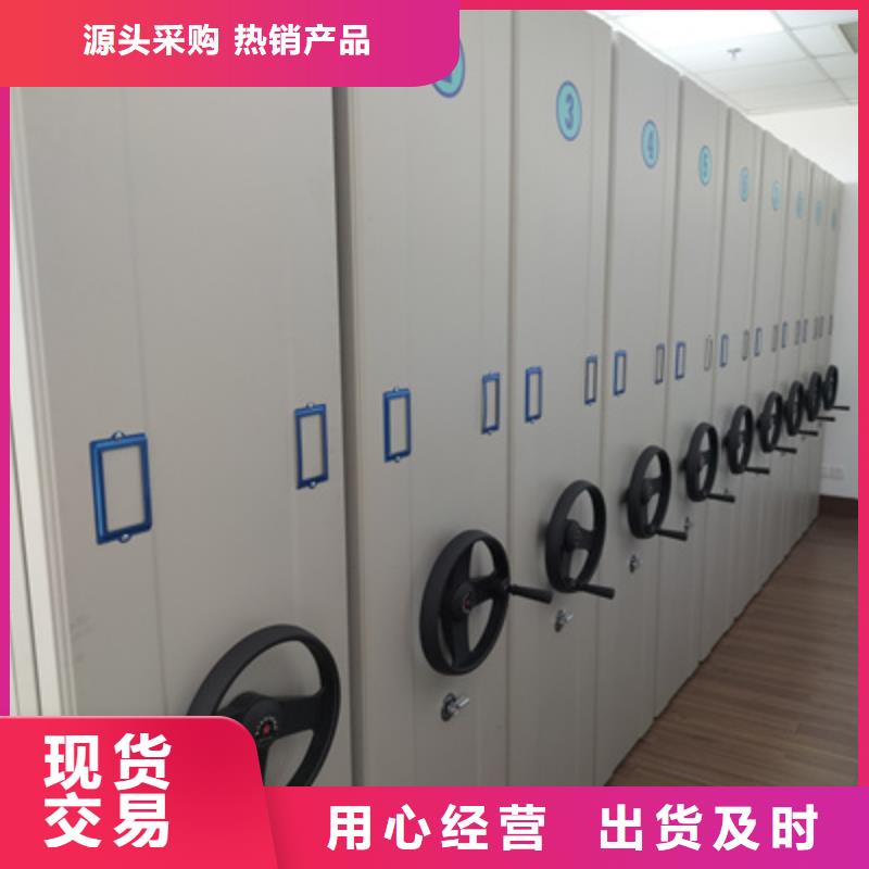 智能電腦檔案柜型號(hào)