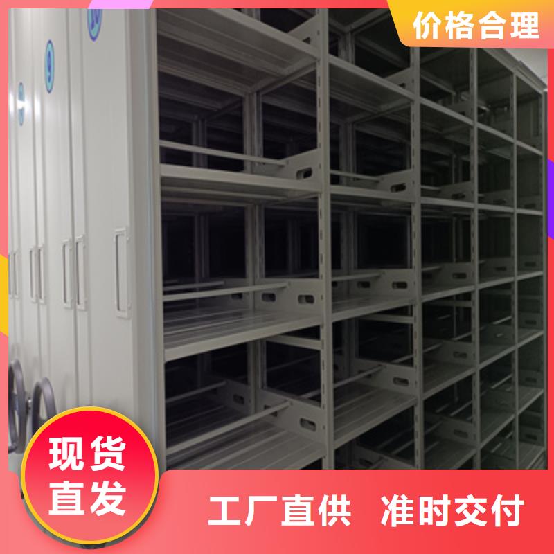 電動密集架信譽保證