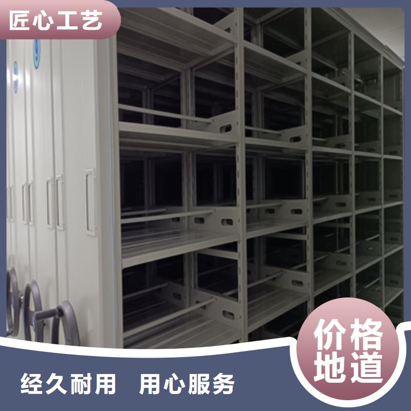 銷售電話多少【凱美】手動智能密集架精心打造