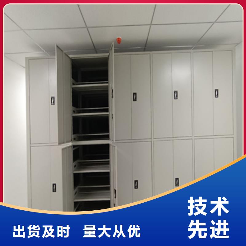 恭請(qǐng)咨詢【凱美】櫥式密集架