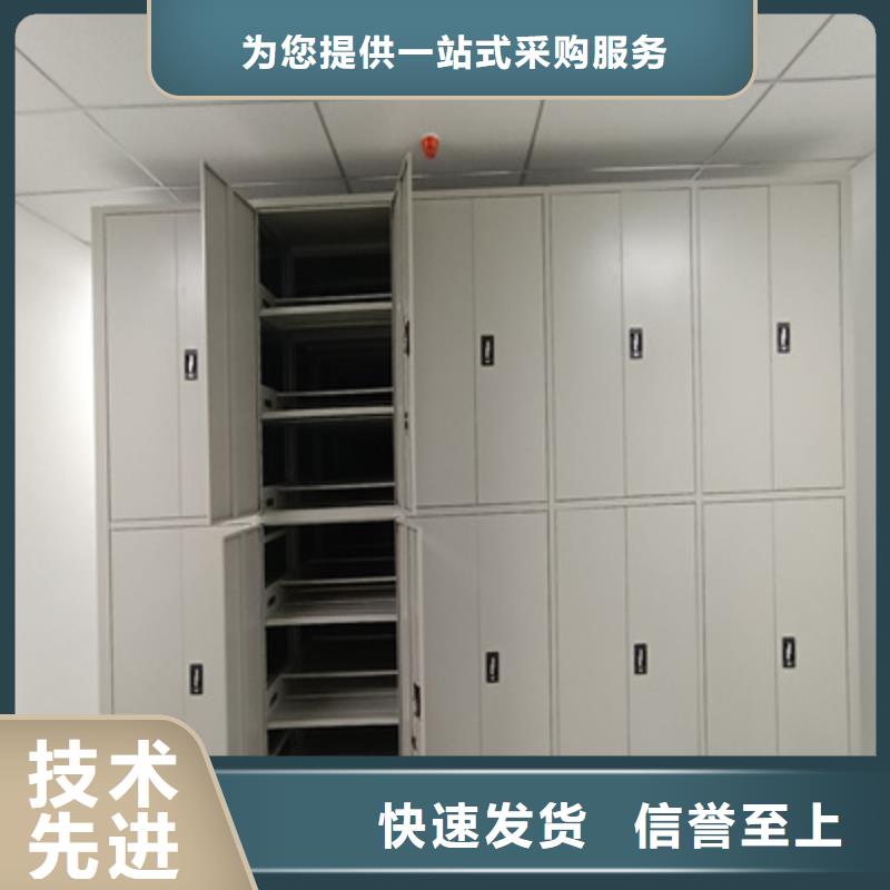 手搖檔案柜廠(chǎng)商