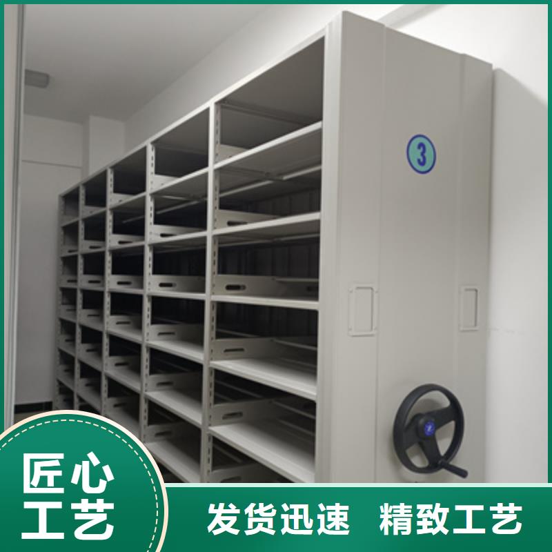 名副其實(shí)【凱美】底圖密集柜