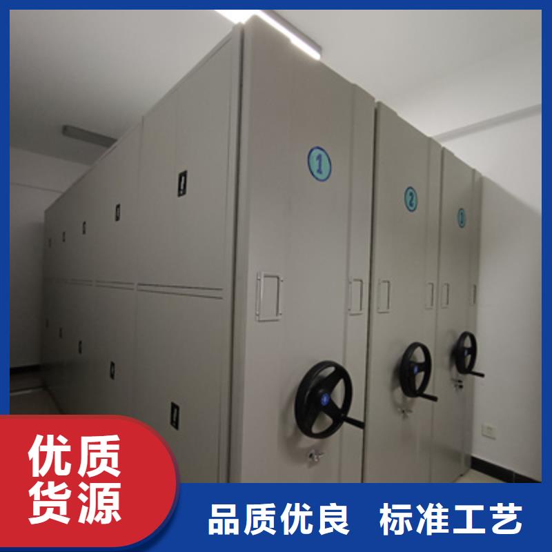 手動檔案密集柜薄利多銷