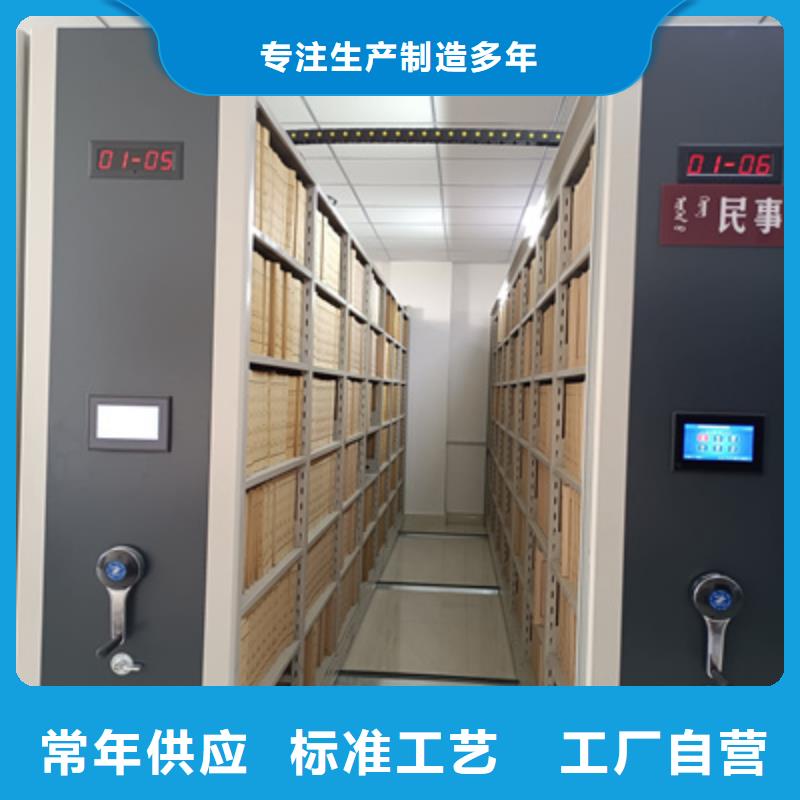豪華型手動密集柜買賣價格