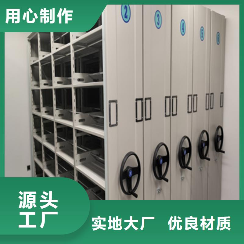 密碼文件柜便宜