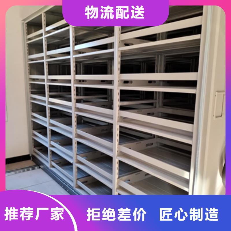 智能選層柜出廠拿貨價(jià)