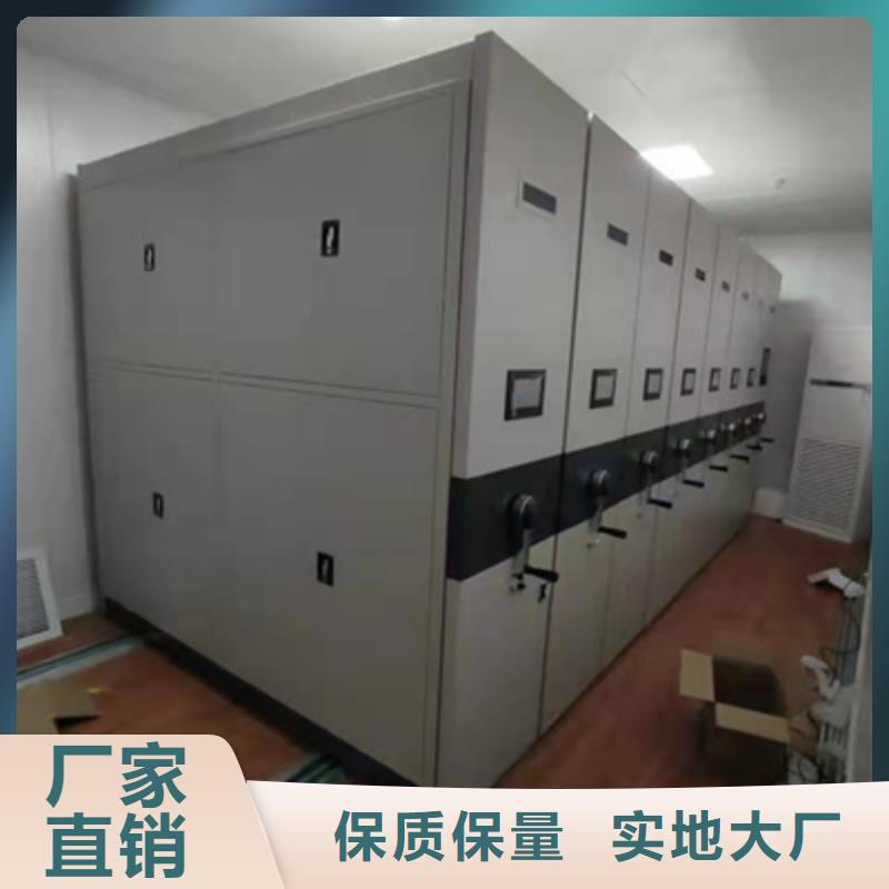 香樟木密集架專業(yè)配送