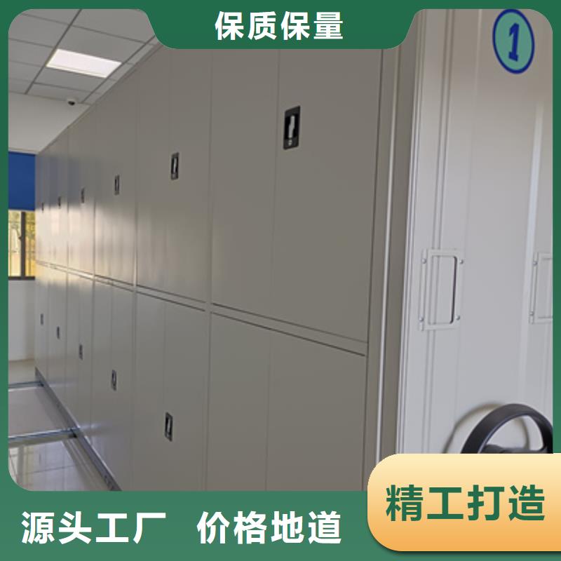 手動(dòng)密集檔案資料柜【哪里賣】