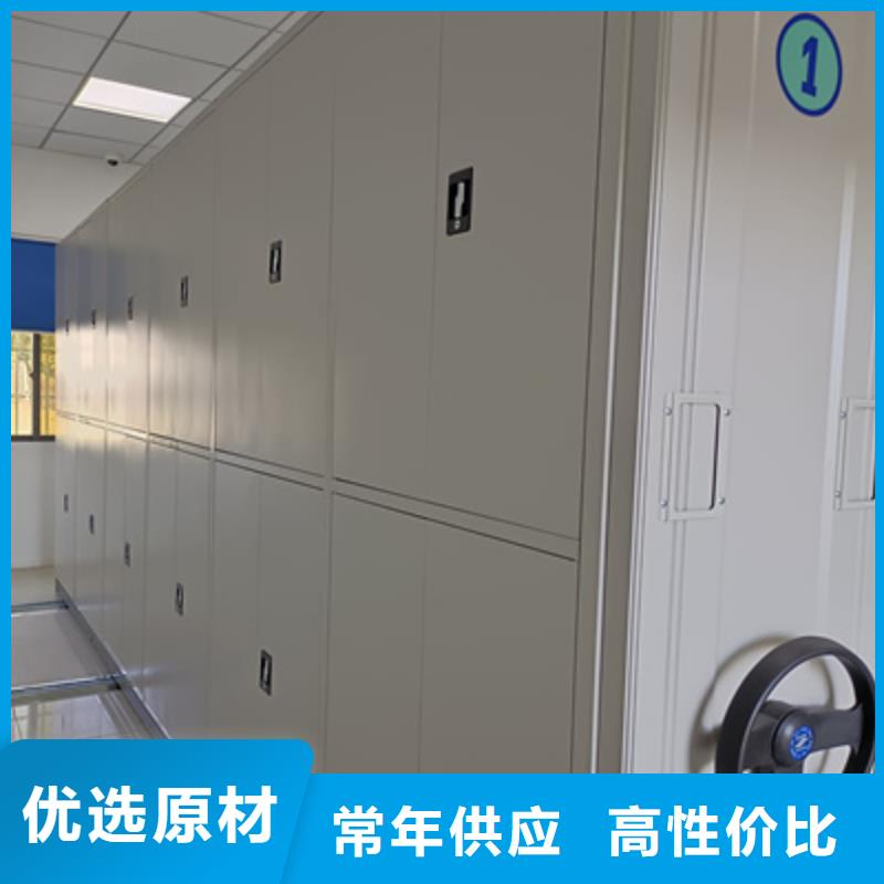 自选层档案柜专业配送